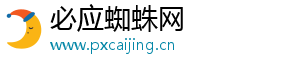必应蜘蛛网
